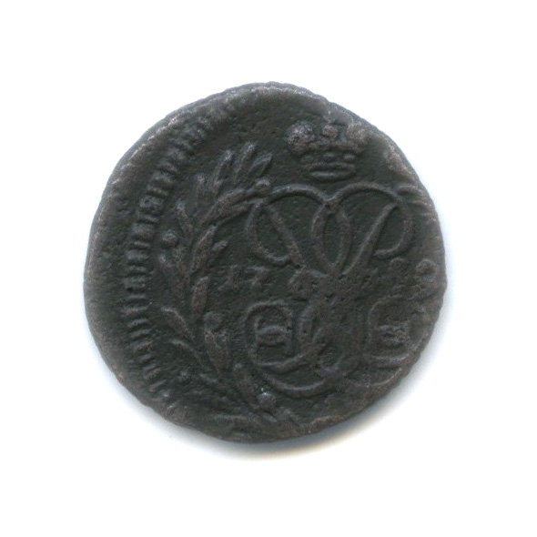 Полушка (¼ копейки) 1759 — ¼ копейки