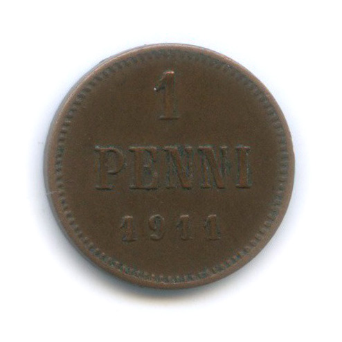 1 пенни 1911 — Для Финляндии. Вензель Николая II