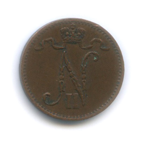 1 пенни 1911 — Для Финляндии. Вензель Николая II
