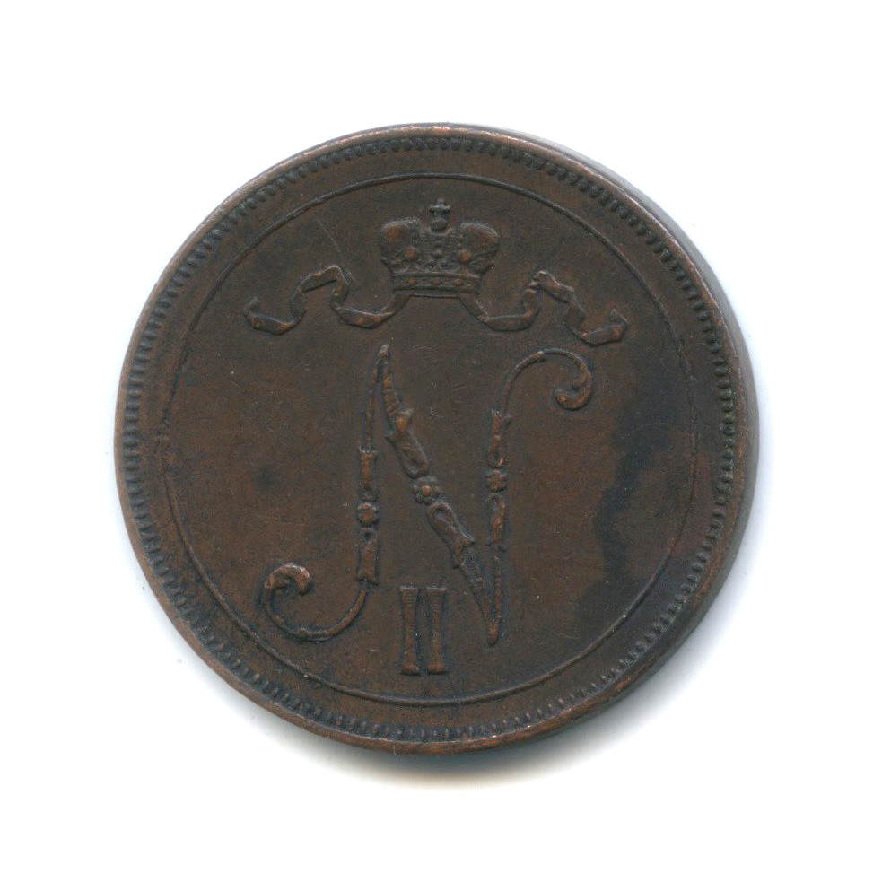 10 пенни 1915 — Для Финляндии. Вензель Николая II