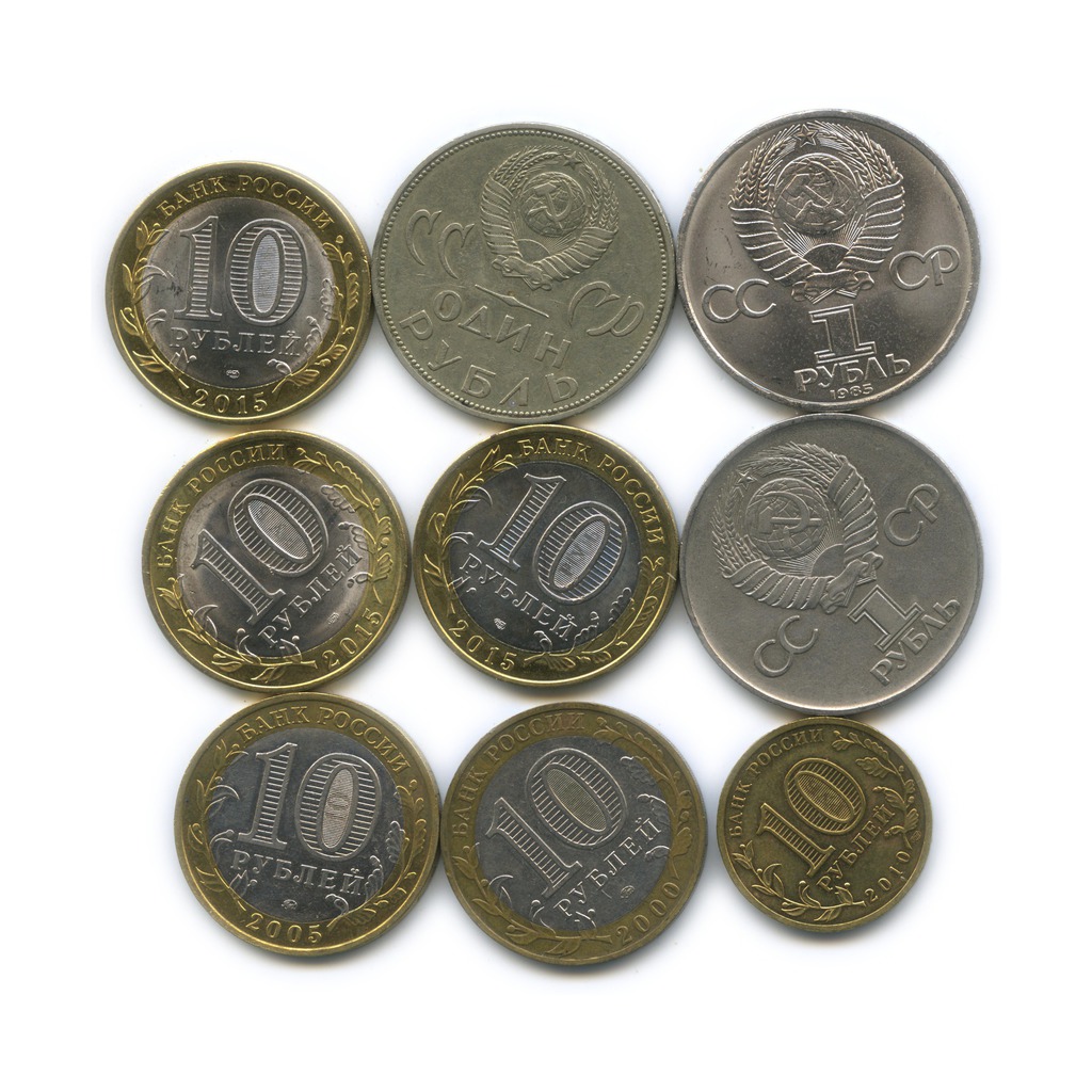Стоимость монеты никто не забыт ничто не забыто 2005 года. Набор монет 70 лет победы в великой отечественной войне. Монета ссср великой отечественной войны. Монета 70 лет победы серебро. Юбилейные монеты в честь великой отечественной войны.