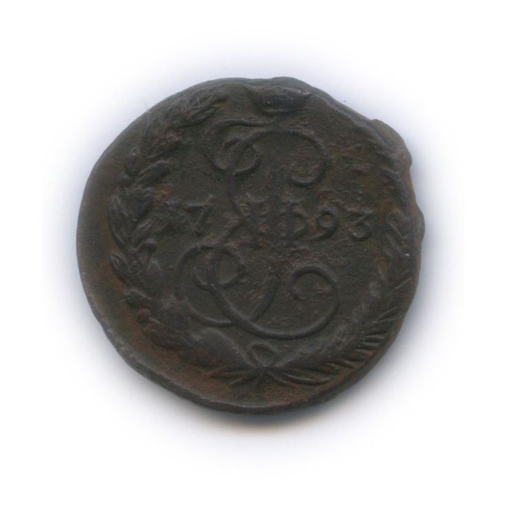 Деньга (½ копейки) 1793 ЕМ — ½ копейки
