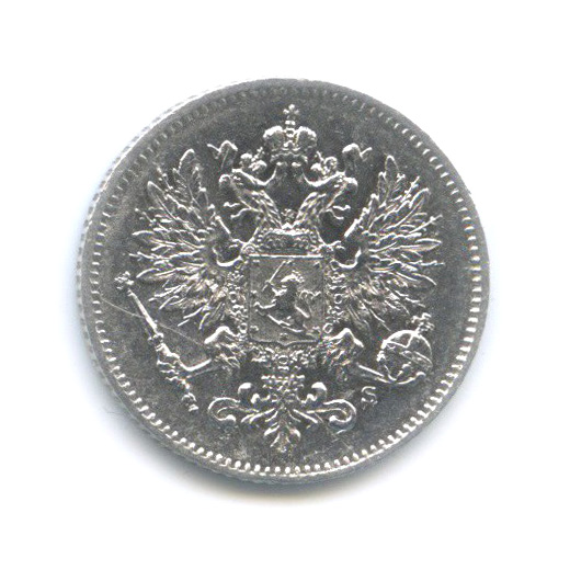 25 пенни 1913 S — Для Финляндии
