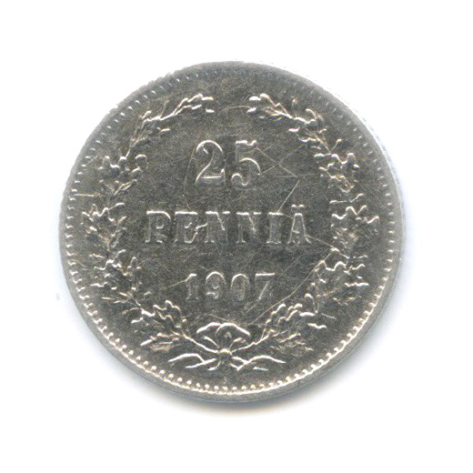 25 пенни 1907 L — Для Финляндии