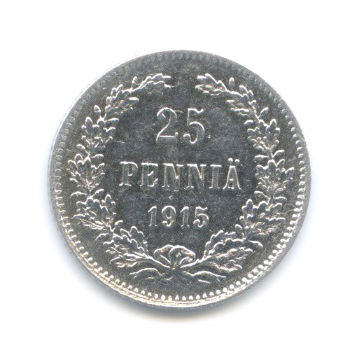 25 пенни 1915 S — Для Финляндии