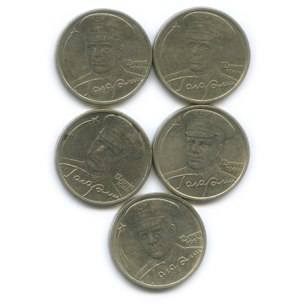 Доллары в рубли 2001
