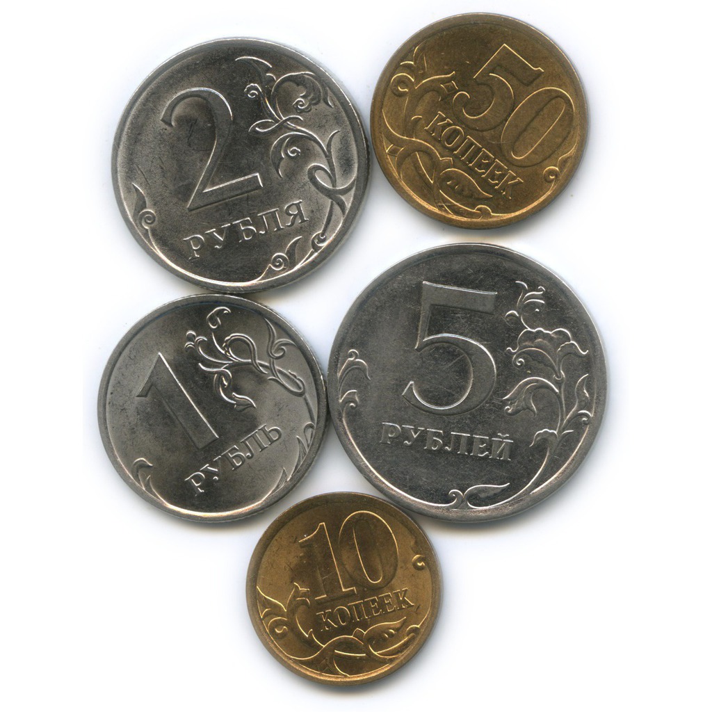 Монета россии 2016