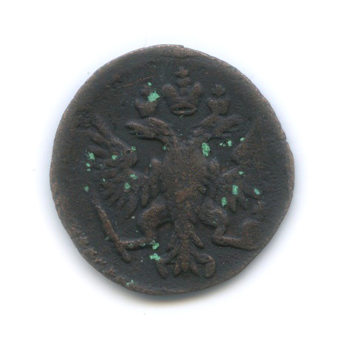 Полушка (¼ копейки) 1749 — ¼ копейки (Орел 1748 г.)