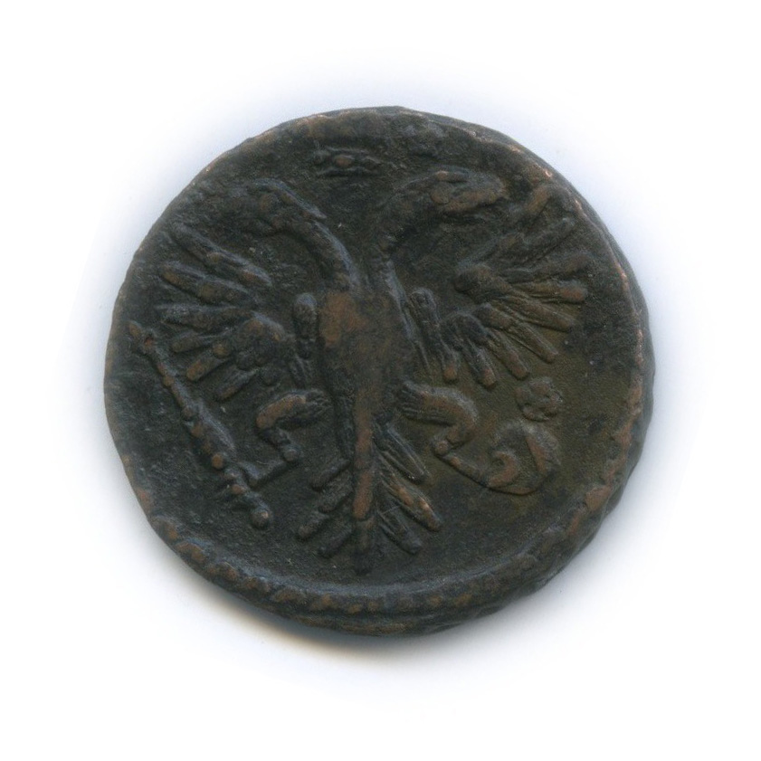 Деньга (½ копейки) 1731 — ½ копейки (Орел 1730 г.)