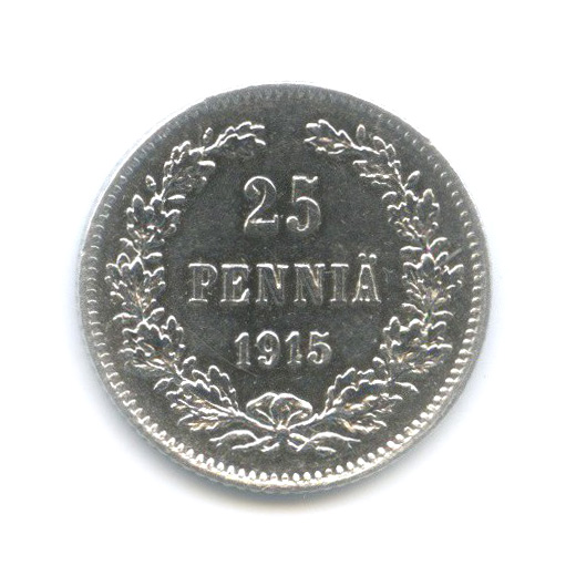 25 пенни 1915 S — Для Финляндии