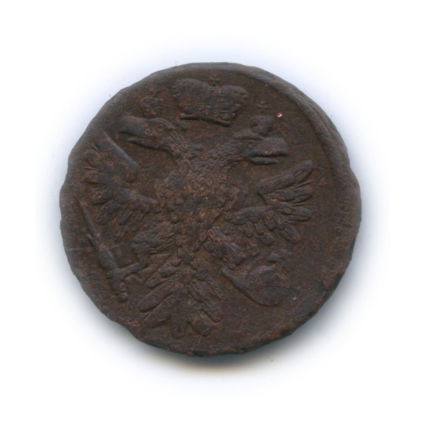 Деньга (½ копейки) 1741 — ½ копейки (Орел 1738 г.)
