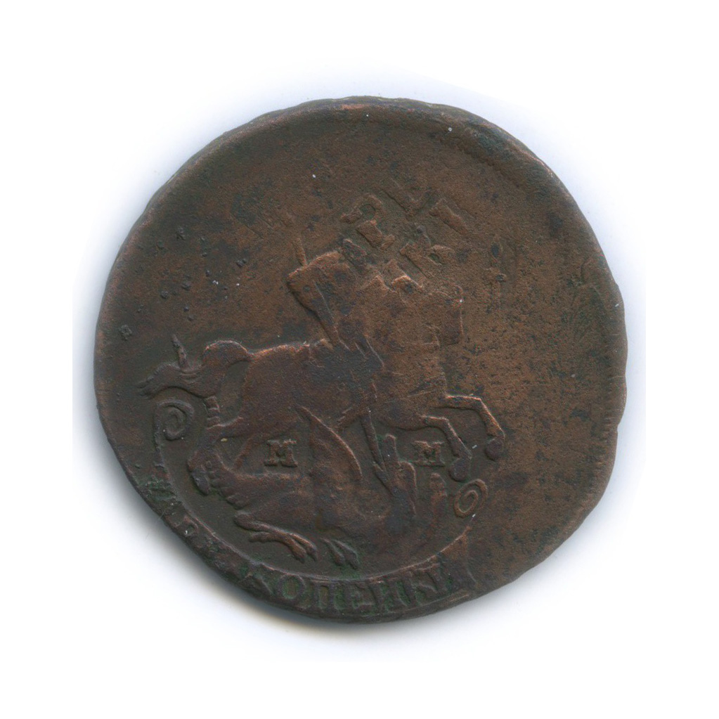 2 копейки 1766 ММ — Перечекан с 4-х копеек 1762 «барабаны»