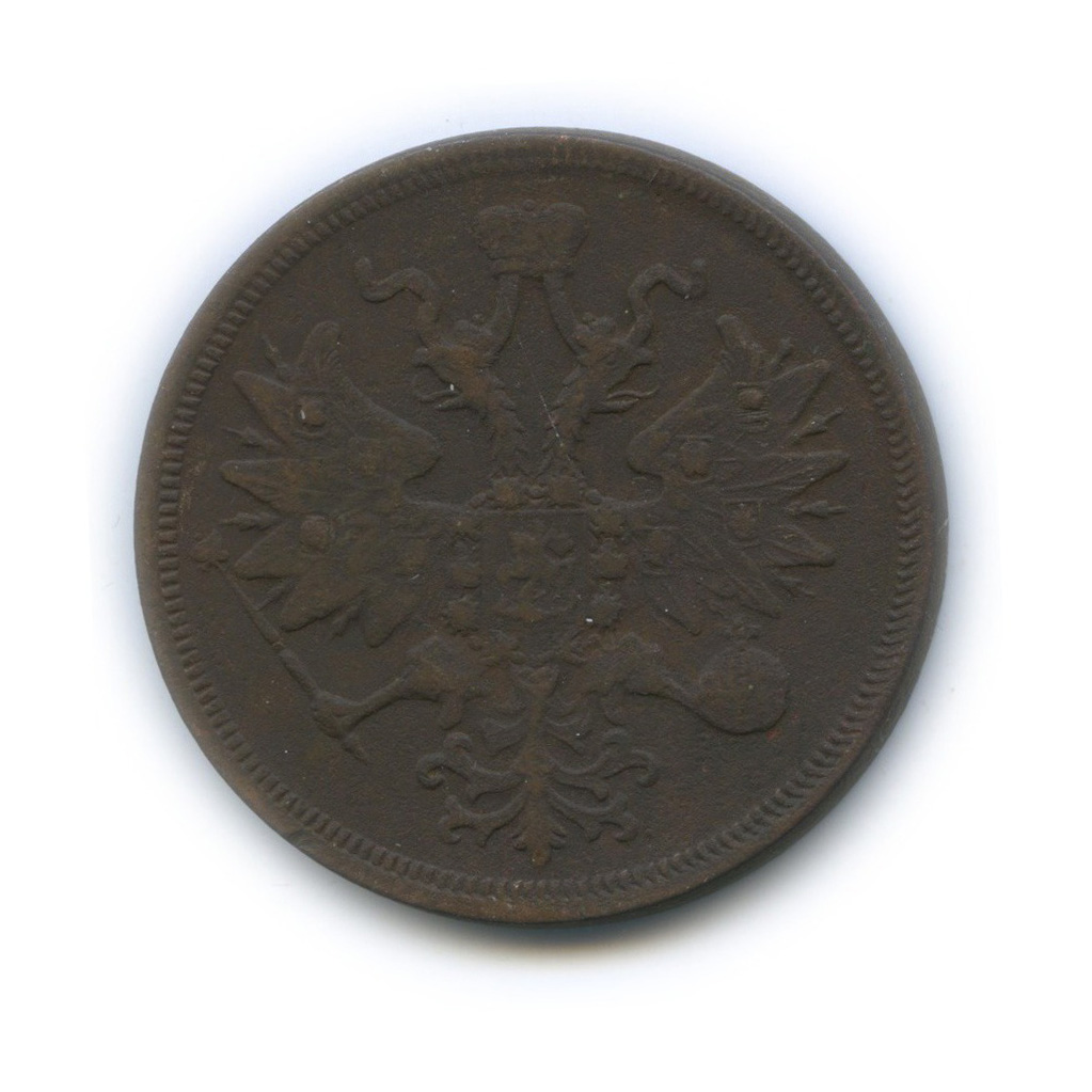 5 копеек 1860 ЕМ — Орел 1859 г.