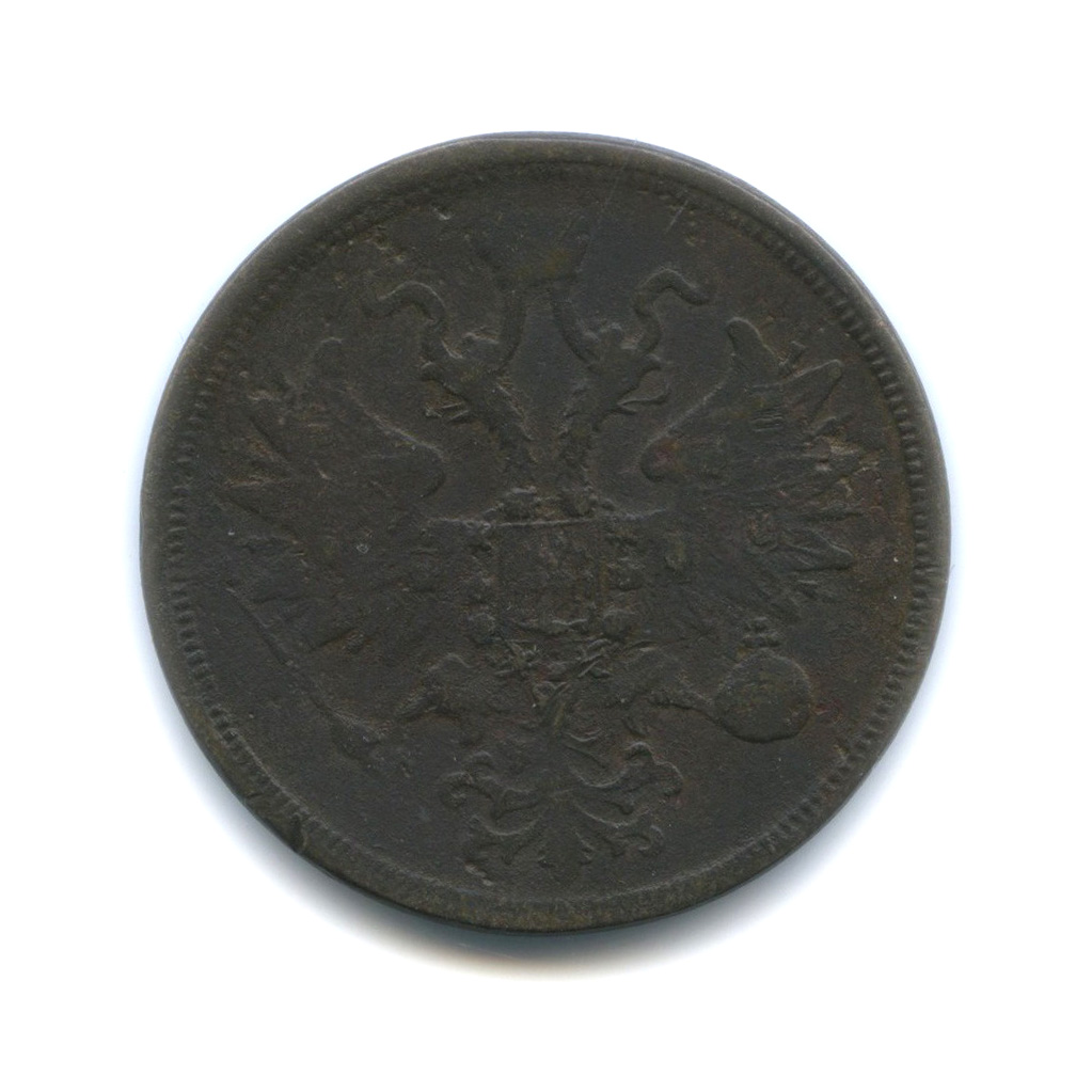 5 копеек 1860 ЕМ — Орел 1859 г.