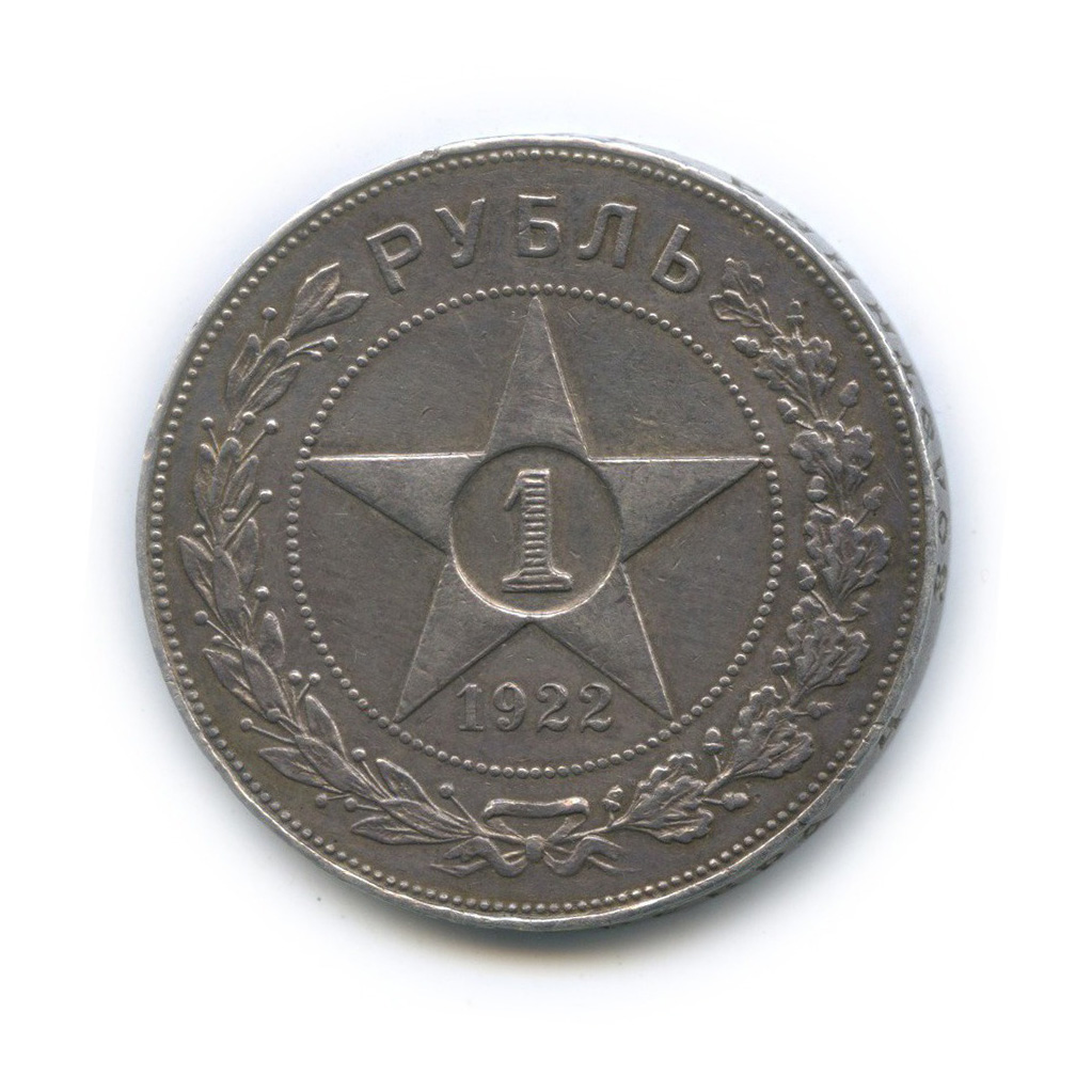 Интернет Магазин Аукцион Монет
