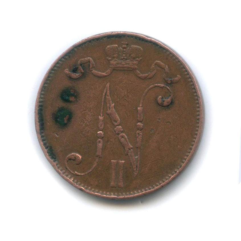 5 пенни 1908 — Для Финляндии. Вензель Николая II