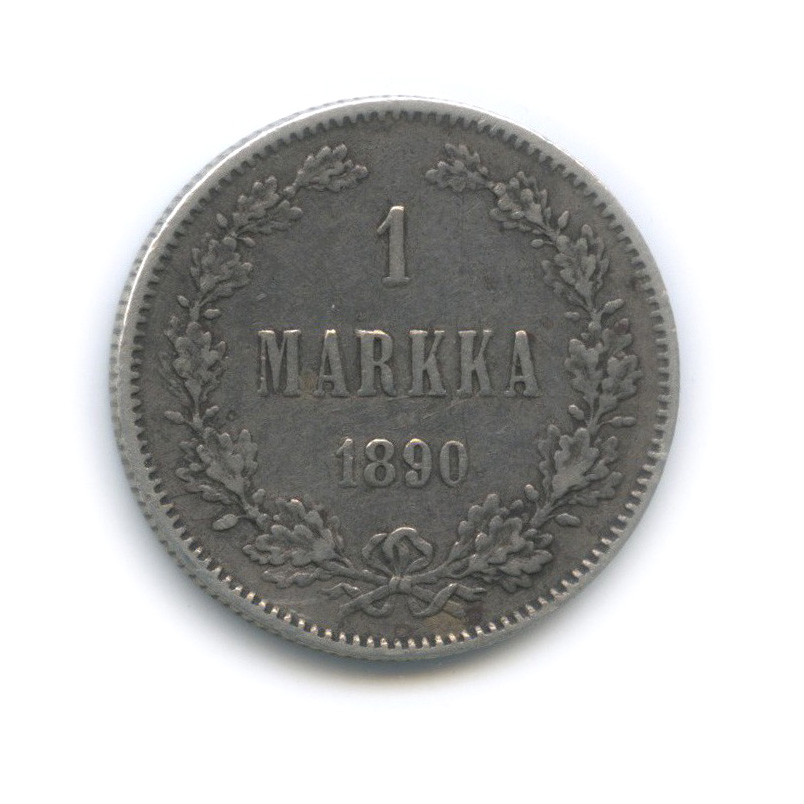 1 марка 1890 L — Для Финляндии
