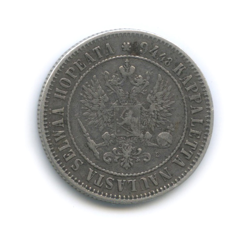1 марка 1890 L — Для Финляндии