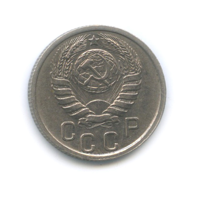 15 копеек 1937 — Венок 11 лент