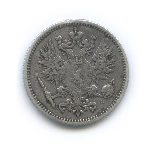 50 пенни 1890 L — Для Финляндии