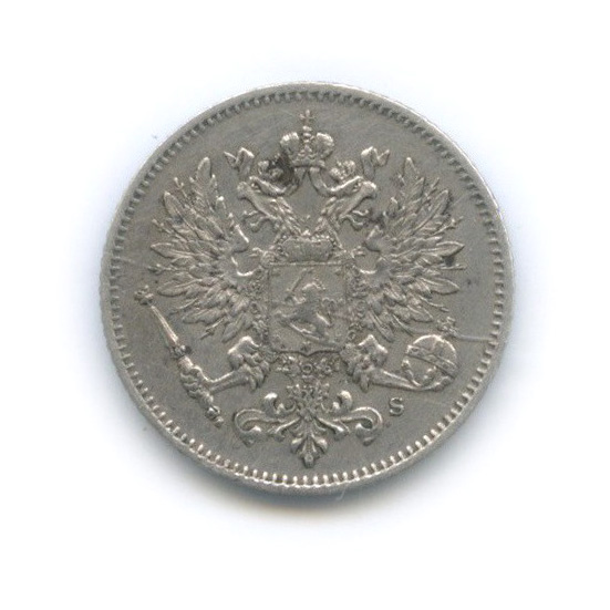 25 пенни 1913 S — Для Финляндии