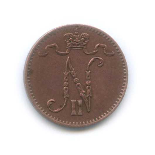 1 пенни 1898 — Для Финляндии. Вензель Николая II