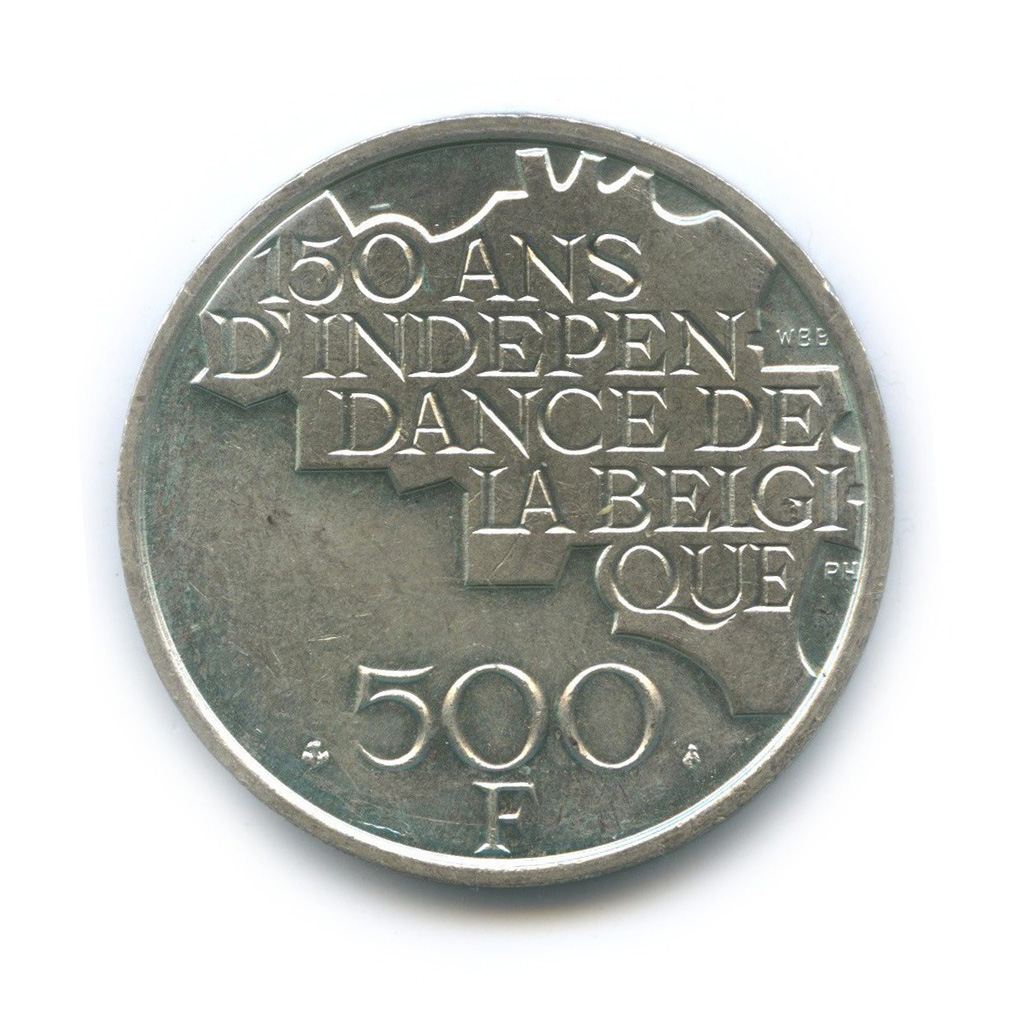 500 франков в рублях. Бельгия 500 франков 1980 150 лет независимости /Belgique/. Бельгия 500 франков.