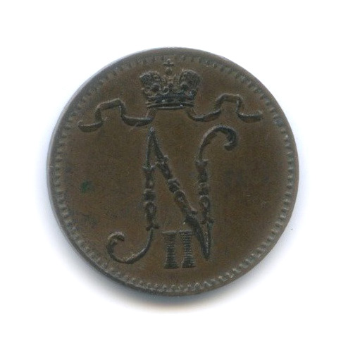 1 пенни 1900 — Для Финляндии. Вензель Николая II
