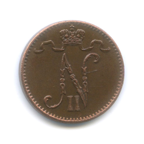 1 пенни 1907 — Для Финляндии. Вензель Николая II
