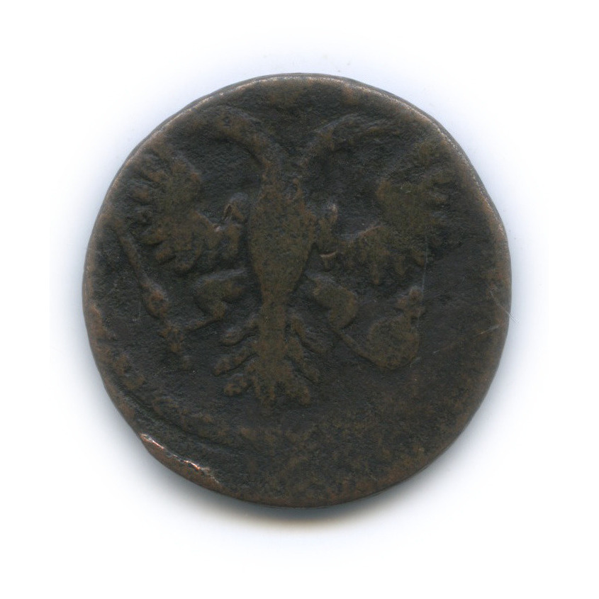 Деньга (½ копейки) 1735 — ½ копейки (Орел 1730 г.)