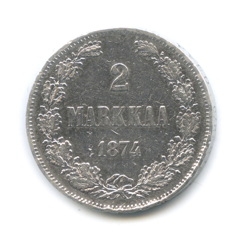 2 марки 1874 S — Для Финляндии
