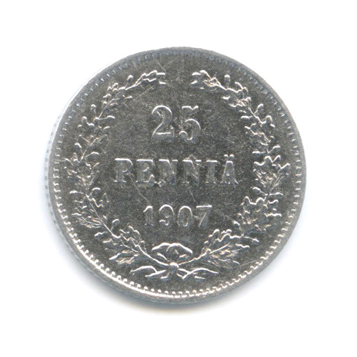25 пенни 1907 L — Для Финляндии