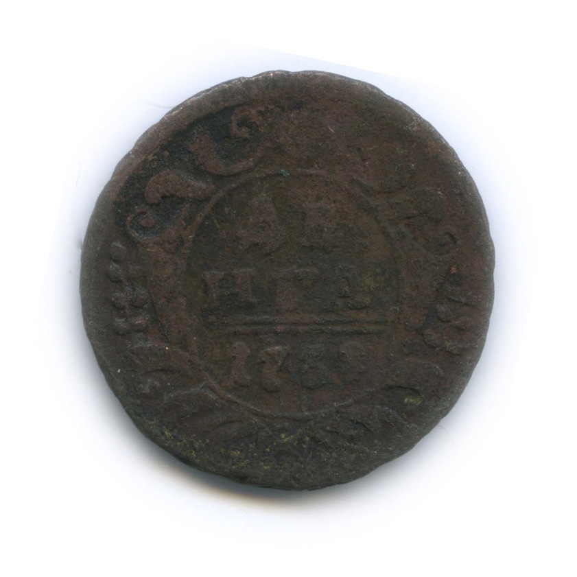 Деньга (½ копейки) 1738 — ½ копейки (Орел 1738 г.)