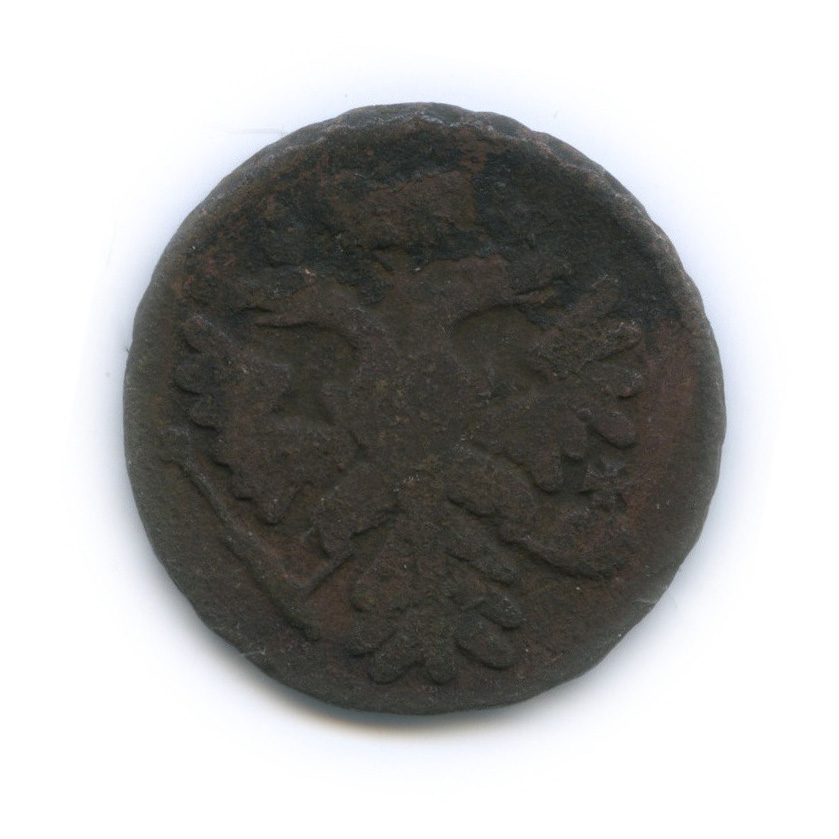 Деньга (½ копейки) 1738 — ½ копейки (Орел 1738 г.)