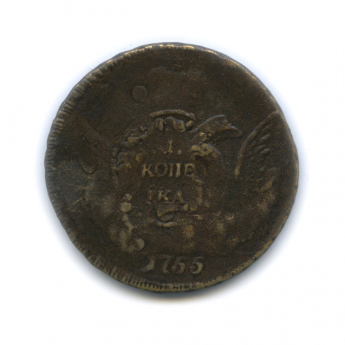 1 копейка (перечекан с «крестовых» 5 копеек) 1755 СПБ