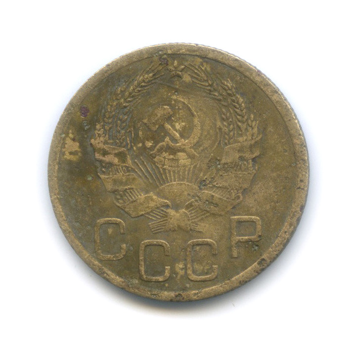 3 копейки 1935 А — Венок 7 лент. Без круговой надписи (л/c: Звезда выпуклая (фигурная))
