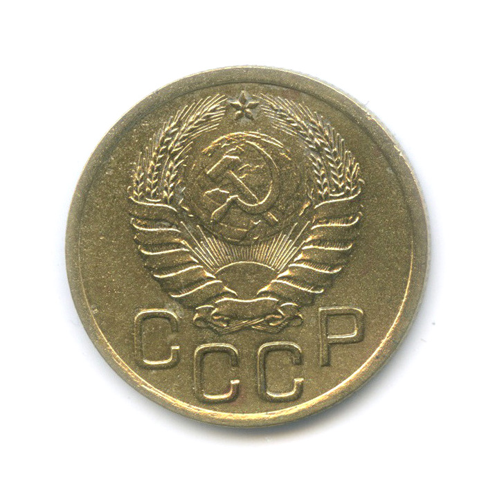 3 копейки 1940 А — Венок 11 лент (л/c: Звезда выпуклая (фигурная))