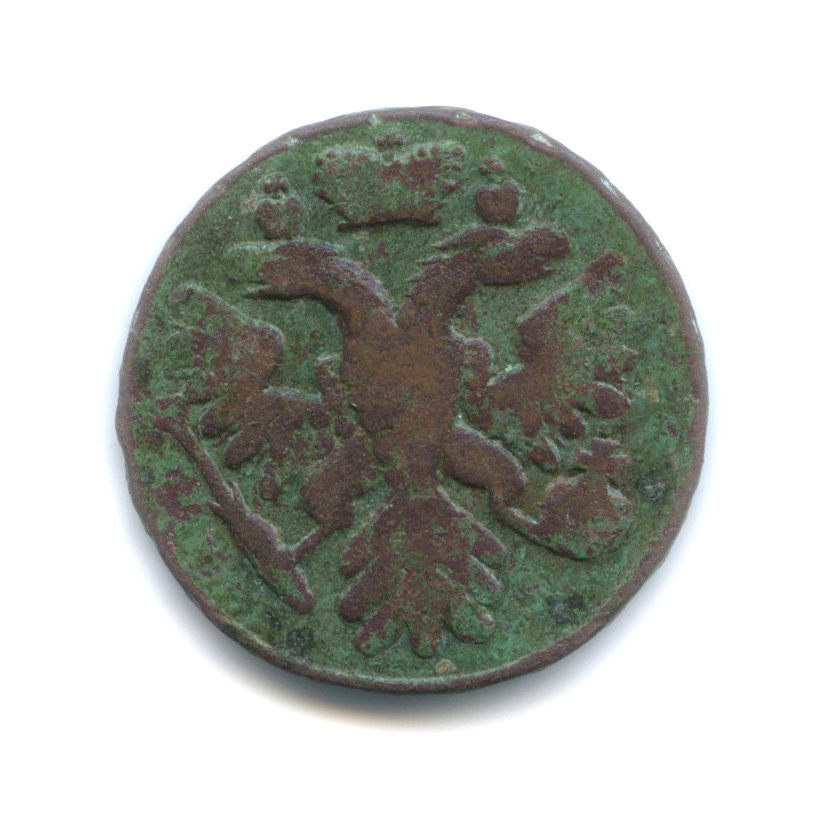 Деньга (½ копейки) 1741 — ½ копейки (Орел 1738 г.)