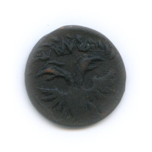 Полушка 1720 — ¼ копейки