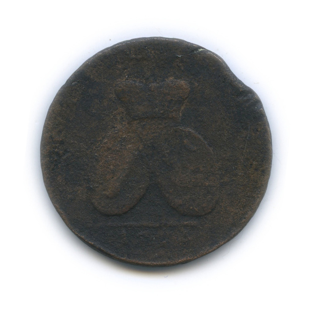 3 копейки 1773 — (2 пара), Россия для Молдавии