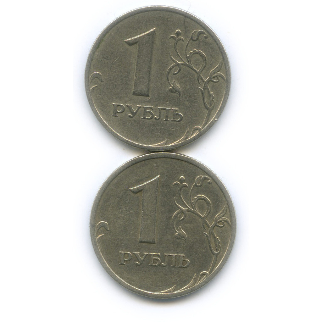 Рубль 1999 года стоимость