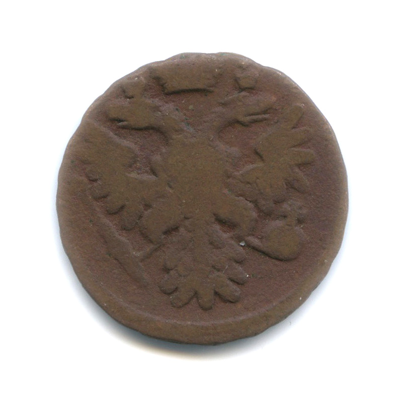 Деньга (½ копейки) 1741 — ½ копейки (Орел 1738 г.)
