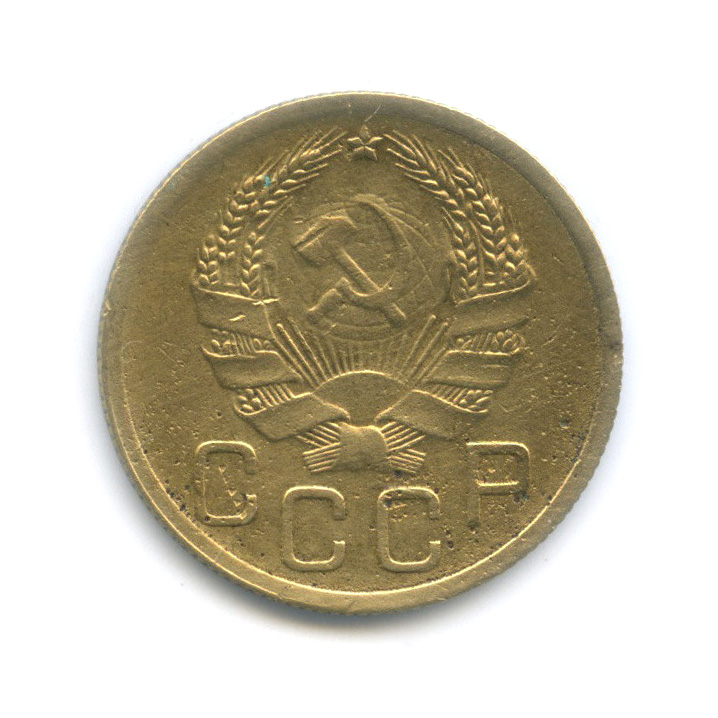 3 копейки 1935 А — Венок 7 лент. Без круговой надписи (л/c: Звезда выпуклая (фигурная))