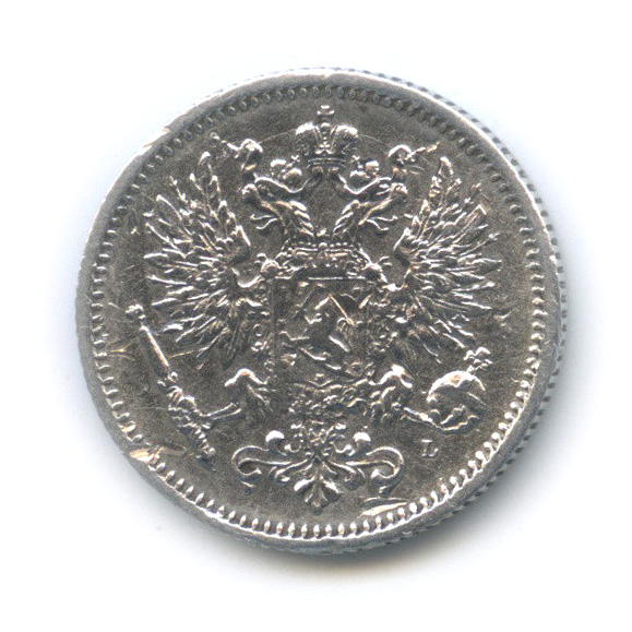 50 пенни 1890 L — Для Финляндии