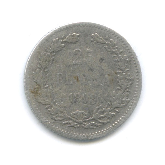 25 пенни 1898 L — Для Финляндии