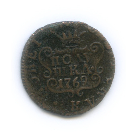 Полушка 1769 КМ — ¼ копейки