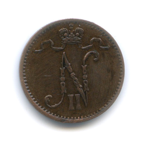 1 пенни 1900 — Для Финляндии. Вензель Николая II
