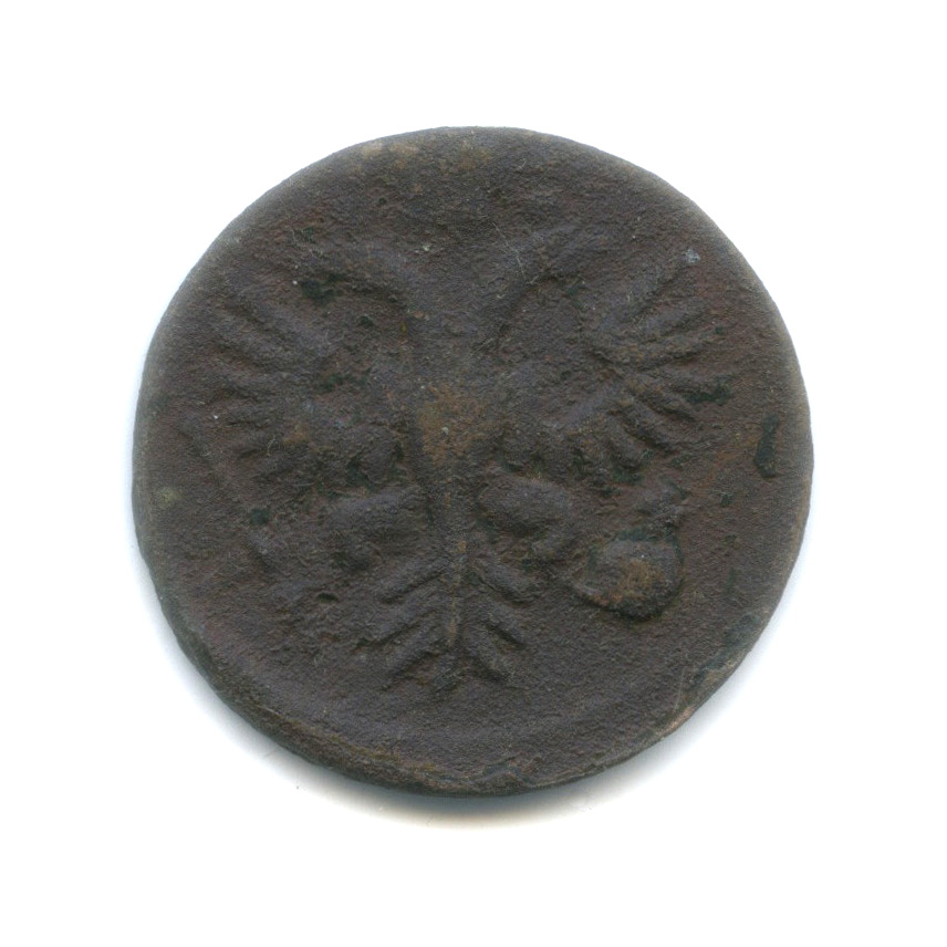Деньга (½ копейки) 1735 — ½ копейки (Орел 1730 г.)