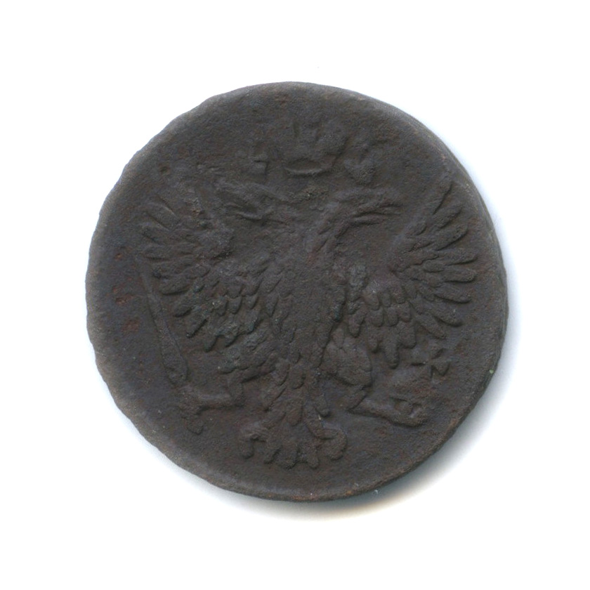 Деньга (½ копейки) 1750 — ½ копейки (Орел 1748 г.)