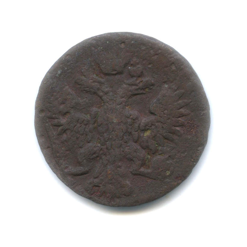 Деньга (½ копейки) 1751 — ½ копейки (Орел 1748 г.)